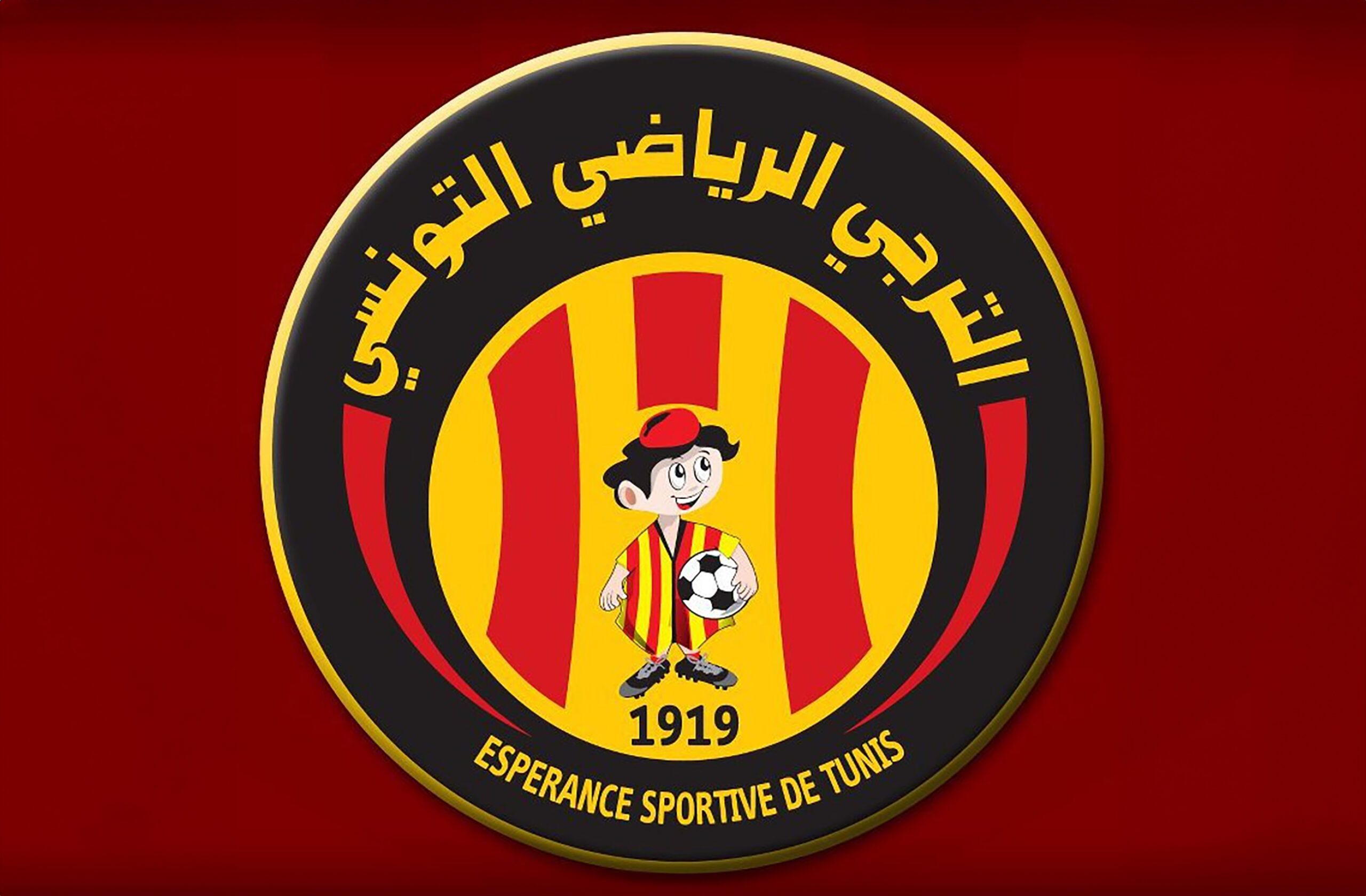 Espérance de Tunis : Belaïli suspendu pour le retour face à Al-Swehly !