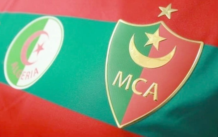 MC Alger : battu 2-0 à Enugu Rangers, le Mouloudia se complique la tâche !